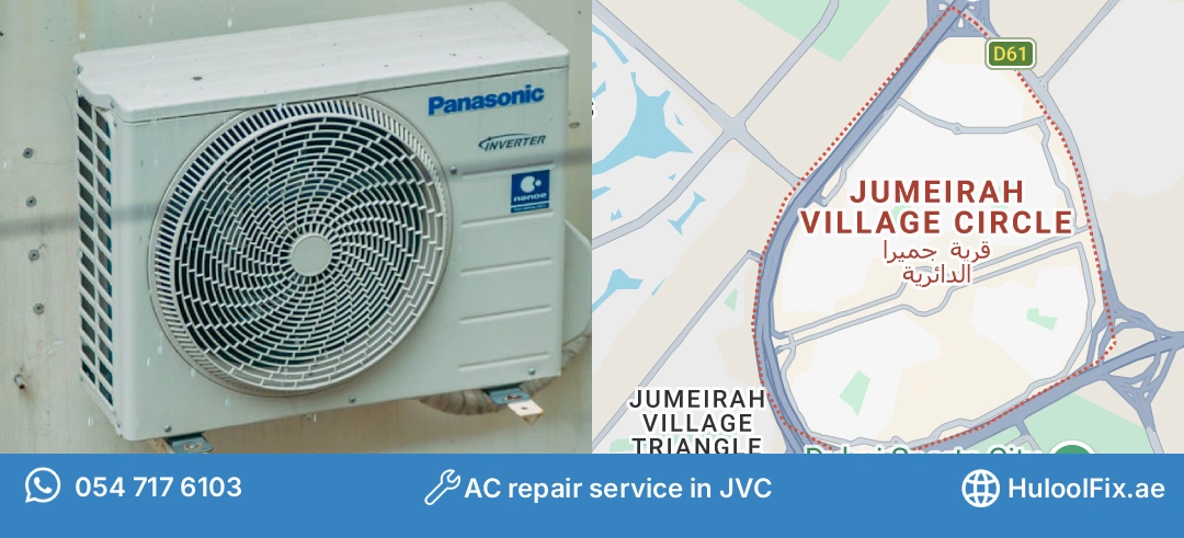 Hulool Fix AC Maintenance